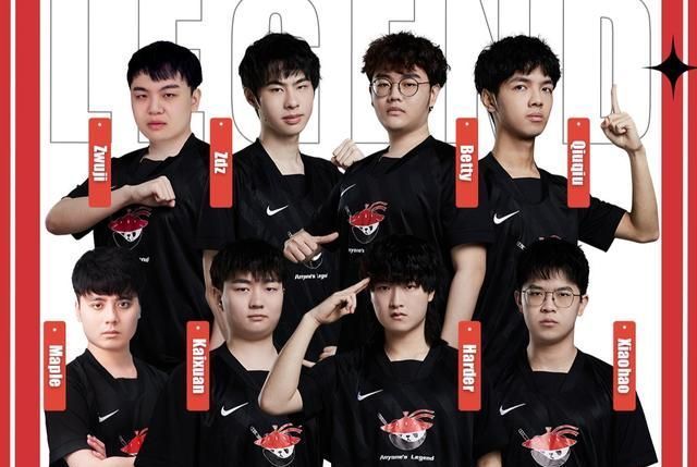 打破了场上 打破了场上